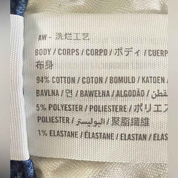 💙GREAT CONDITION | Abercrombie & Fitch | Size 4R - Picture 12 of 17